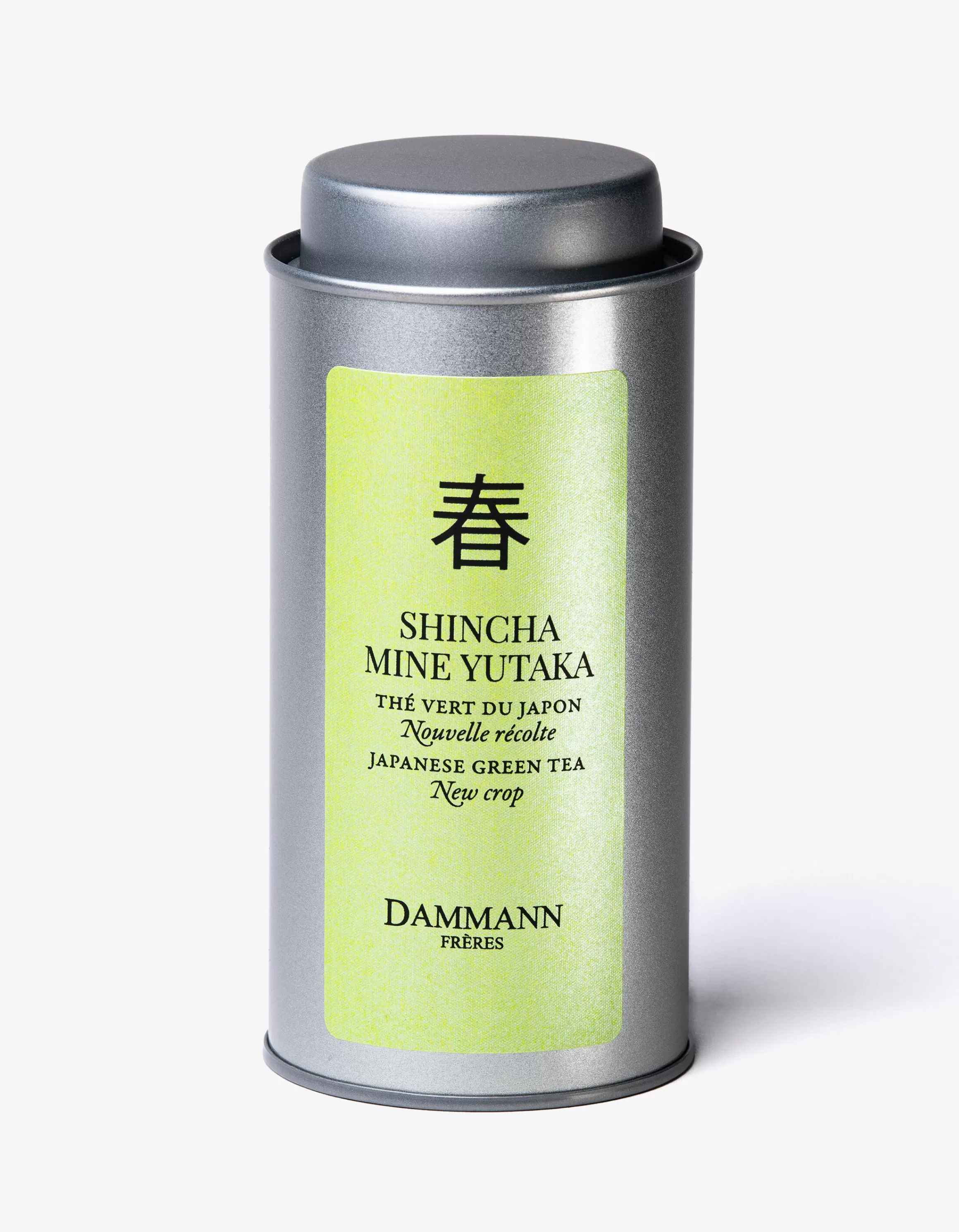 Best Sale Shincha Shizu 7132 Végétale